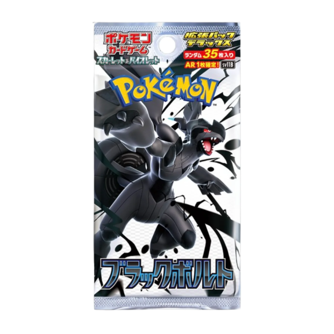 Japanese Black Bolt Deluxe Booster Pack