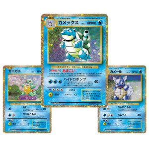 Japanese Trading Card Game Classic - Blastoise Deck (Sealed) Japanese Trading Card Game Classic - Blastoise Deck (Sealed)