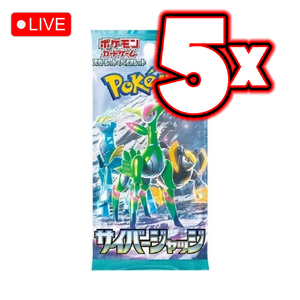 Japanese Cyber Judge 5x Booster Pack Bundle - LIVE BREAK