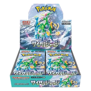 Japanese Cyber Judge Booster Box - SV5M