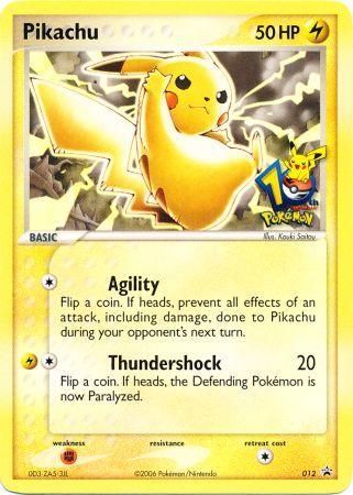 Pikachu (12) (10th Anniversary Promo) [Miscellaneous Cards & Products] - Poke-Collect