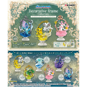 Pokemon Decorative Frame Collection Blind Box - Poke-Collect