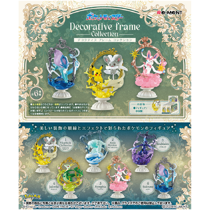 Pokemon Decorative Frame Collection Blind Box