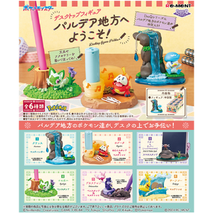 Pokemon DesQ Desktop Collection Blind Box - Poke-Collect