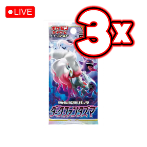 Japanese Dark Phantasma 3x Booster Pack Bundle - LIVE BREAK