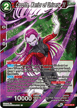 Cocotte, Warrior of Universe 11 [BT14-024] - Poke-Collect