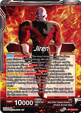 Jiren // Jiren, Blind Destruction [BT14-002] - Poke-Collect