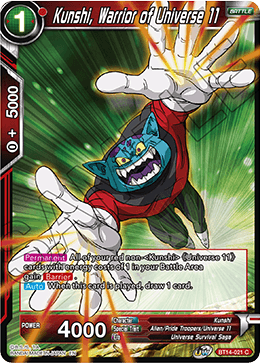 Kunshi, Warrior of Universe 11 [BT14-021] - Poke-Collect