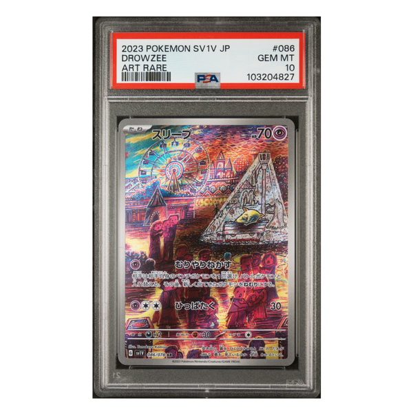 Drowzee Art Rare Violet #086 PSA 10 - Poke-Collect