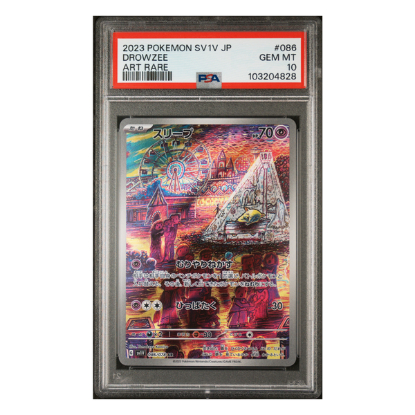 Drowzee Art Rare Violet #086 PSA 10 - Poke-Collect