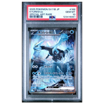 Kyurem ex SAR sv11B #168 PSA 10 - Poke-Collect