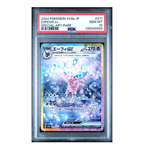 Espeon ex SAR SV8a #211 PSA 10