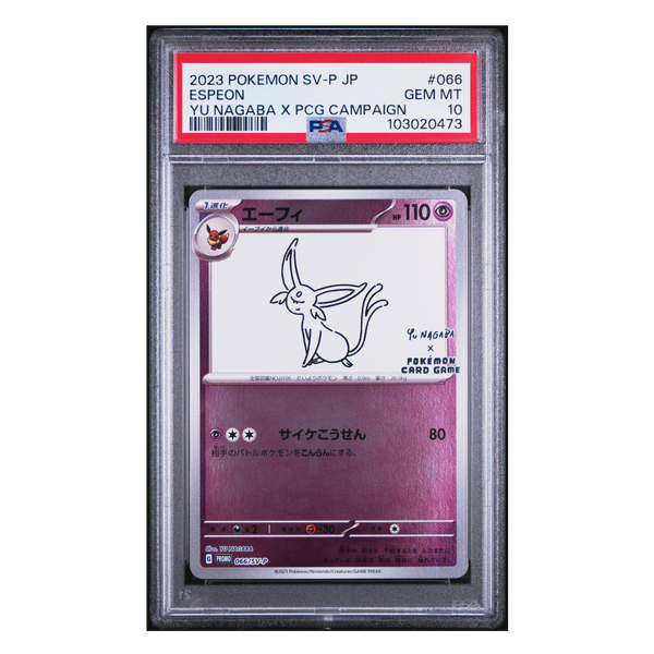 Espeon Yu Nagaba Promo #66 PSA 10