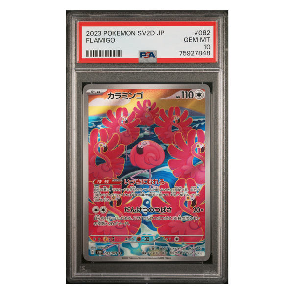 Flamigo Art Rare SV2D #082 PSA 10 - Poke-Collect