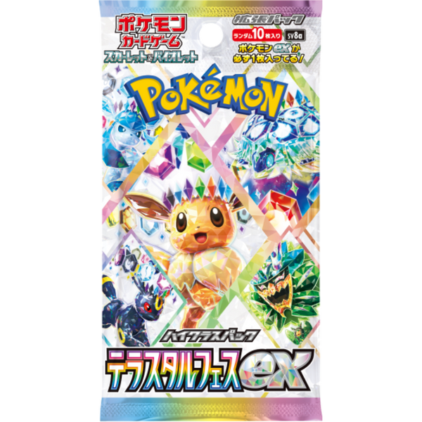 Japanese Terastal Festival Booster Pack - STORE FRONT ONLY - Poke-Collect