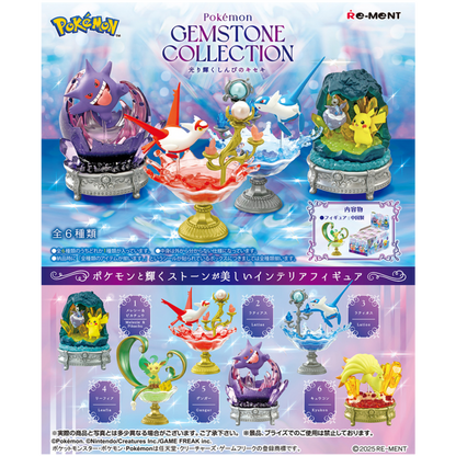 Pokemon Gemstone Collection - Shining Miracle Of Mystery Blind Box
