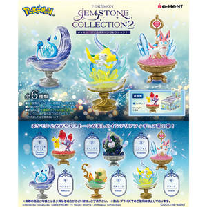 Pokemon Gemstone Collection 2 Blind Box - Poke-Collect