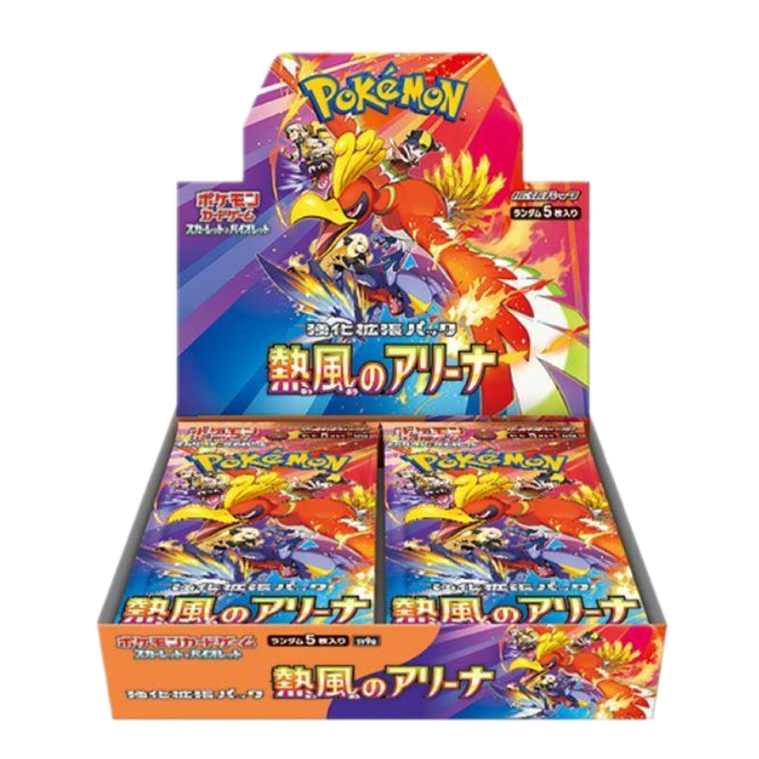 Japanese Heat Wave Arena Booster Box