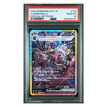 Hydreigon EX SAR #133 SV8 PSA 10 - Poke-Collect