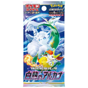 Japanese Incandescent Arcana Booster Pack S11a