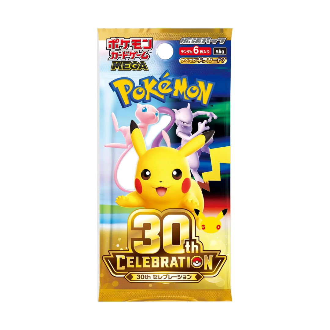 Japanese 30th Celebration Booster Pack