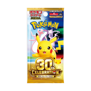 Japanese 30th Celebration Booster Pack