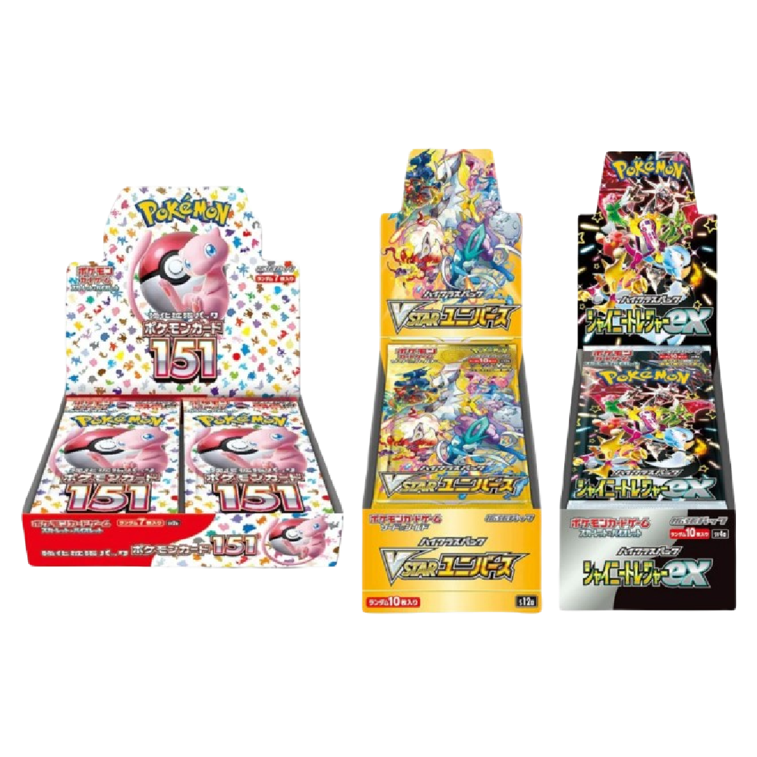 Japanese Mega Booster Box Bundle