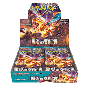 Japanese Ruler of the Black Flame Booster Box SV3 - Poke-Collect