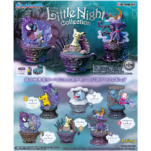 Pokémon Little Night Collection Blind Box - Poke-Collect