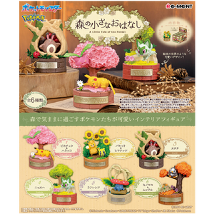 Pokemon A Little Tale of the Forest Blind Box - Poke-Collect