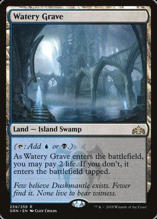 Watery Grave [Guilds of Ravnica] - Poke-Collect