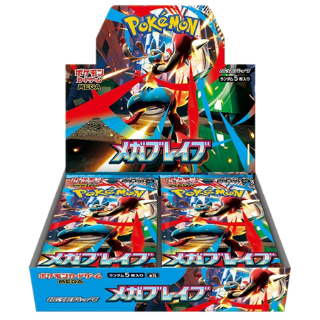 Pokémon 30th Celebration Knockout Collection