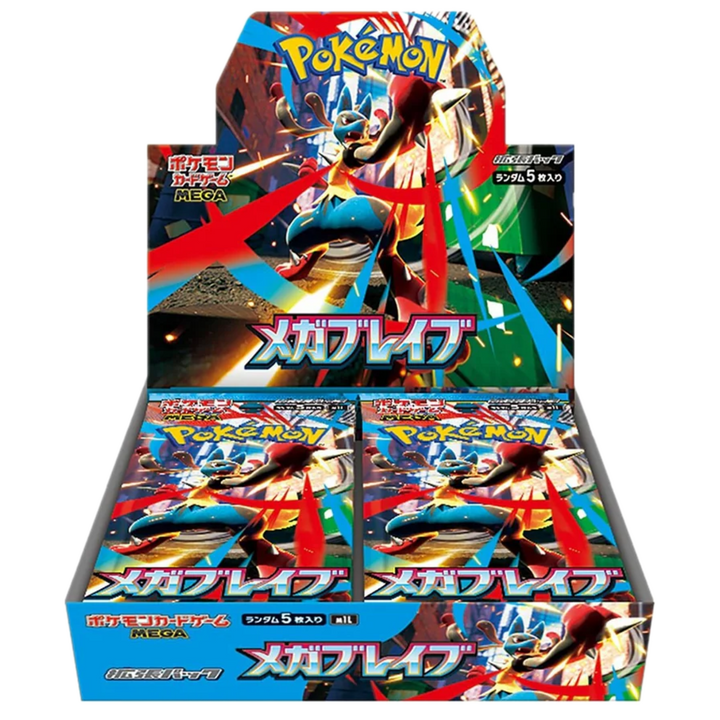 Pokémon 30th Celebration Ditto Premium Collection