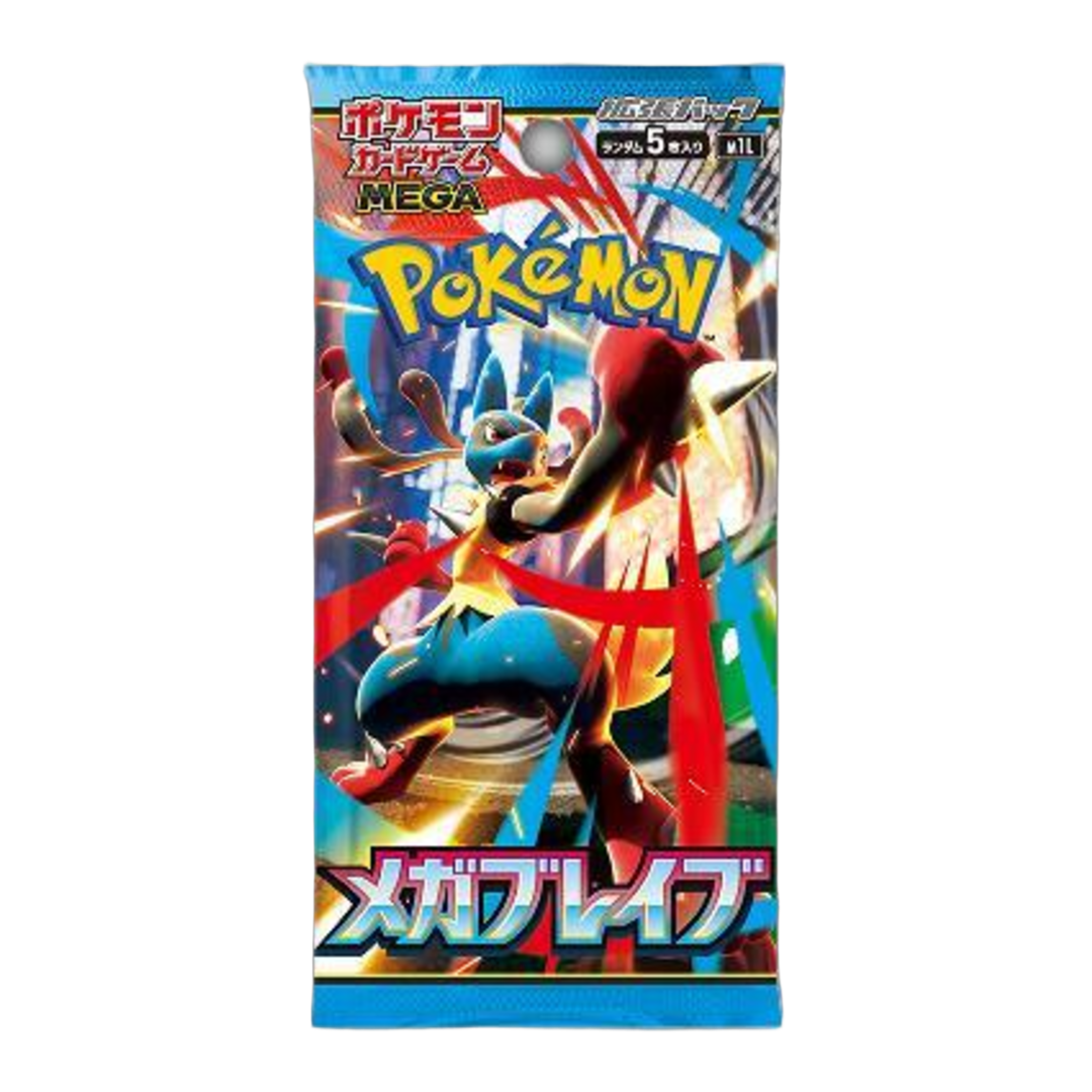 Japanese Mega Brave Booster Pack