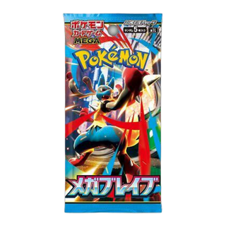 Japanese Mega Brave Booster Pack - Poke-Collect