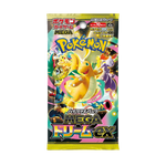 japanese mega dream ex booster box Pokmon TCG: M2A w/ Shrink (Japanese) US SELLER along with reimagined favorites in unique foil styles Thoughts on the Pokemon Japanese