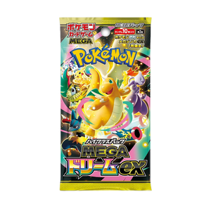 Japanese Mega Dream ex Booster Pack
