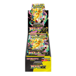 pokemon mega dream ex japnese booster box msrp Mega Dream ex Booster Box M2a Sealed Pokemon TCG US Seller IN STOCK High Class