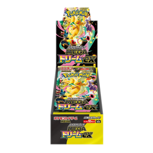Japanese Mega Dream ex Booster Box