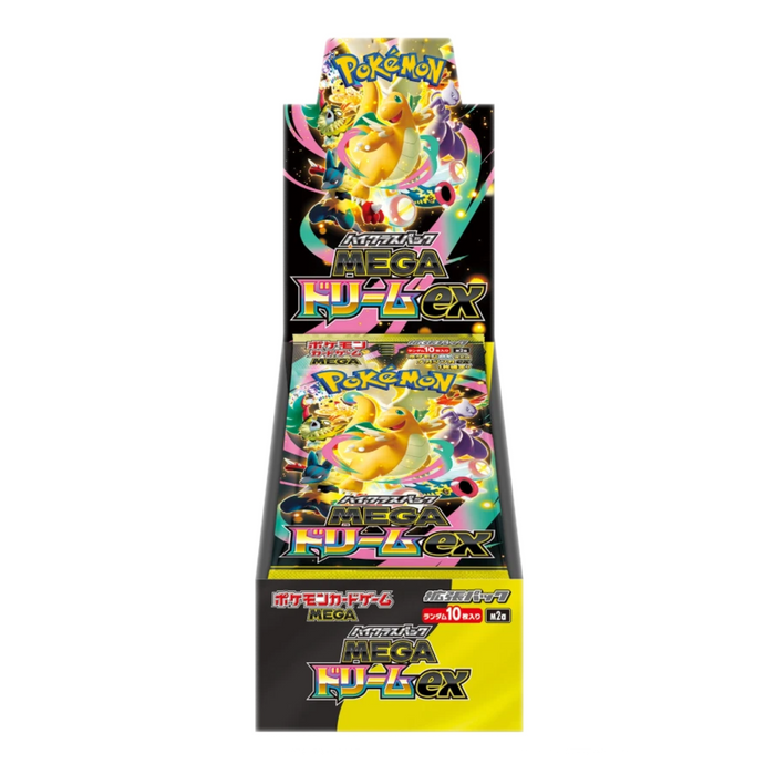 Japanese Mega Dream ex Booster Box - STOREFRONT ONLY - Poke-Collect