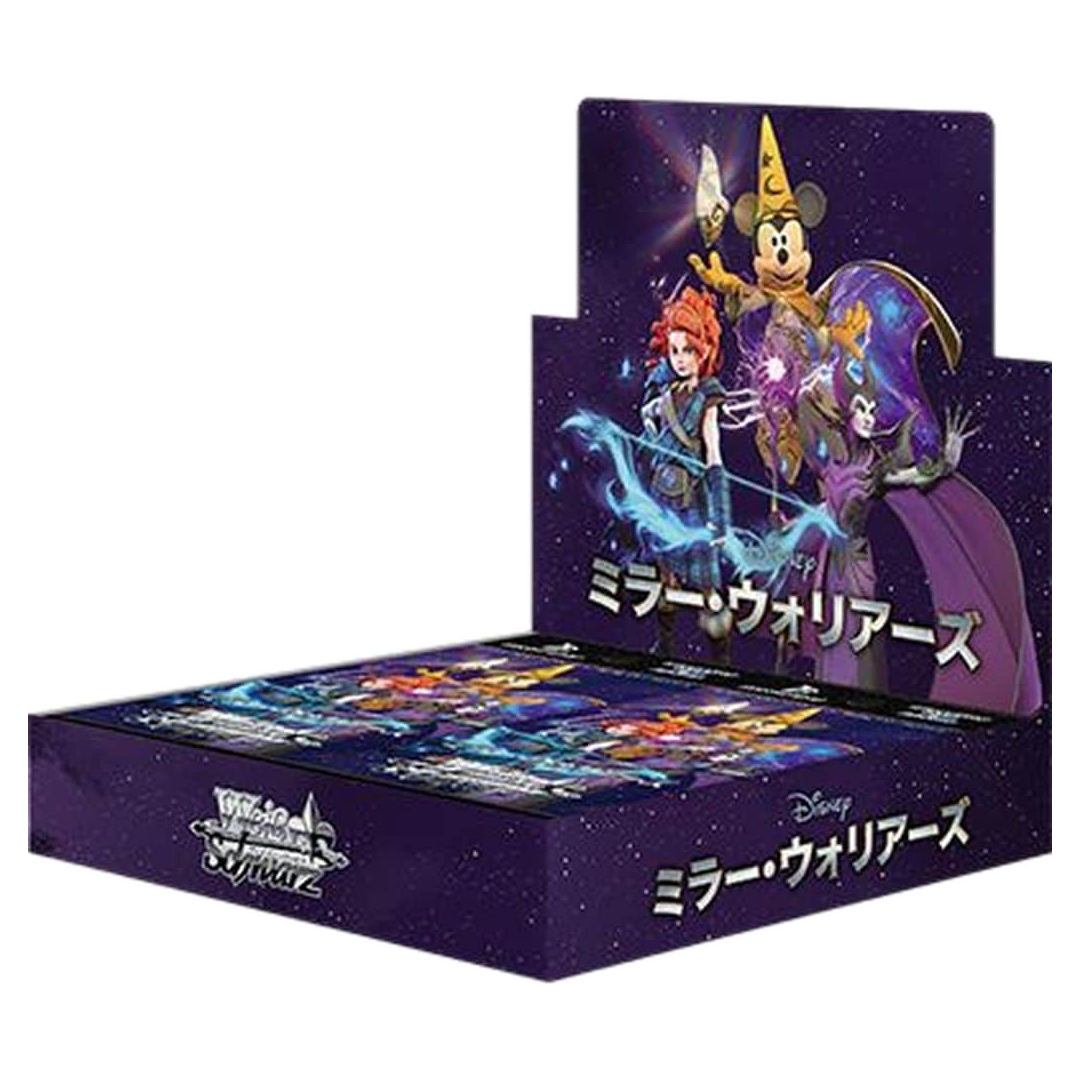 Weiss Schwarz Disney Mirrorverse Booster Box