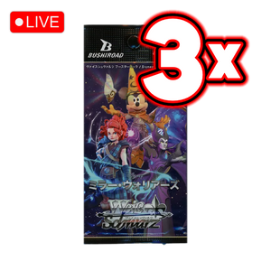 Japanese Weiss Schwarz Disney Mirrorverse 3x Booster Pack Bundle - LIVE BREAK