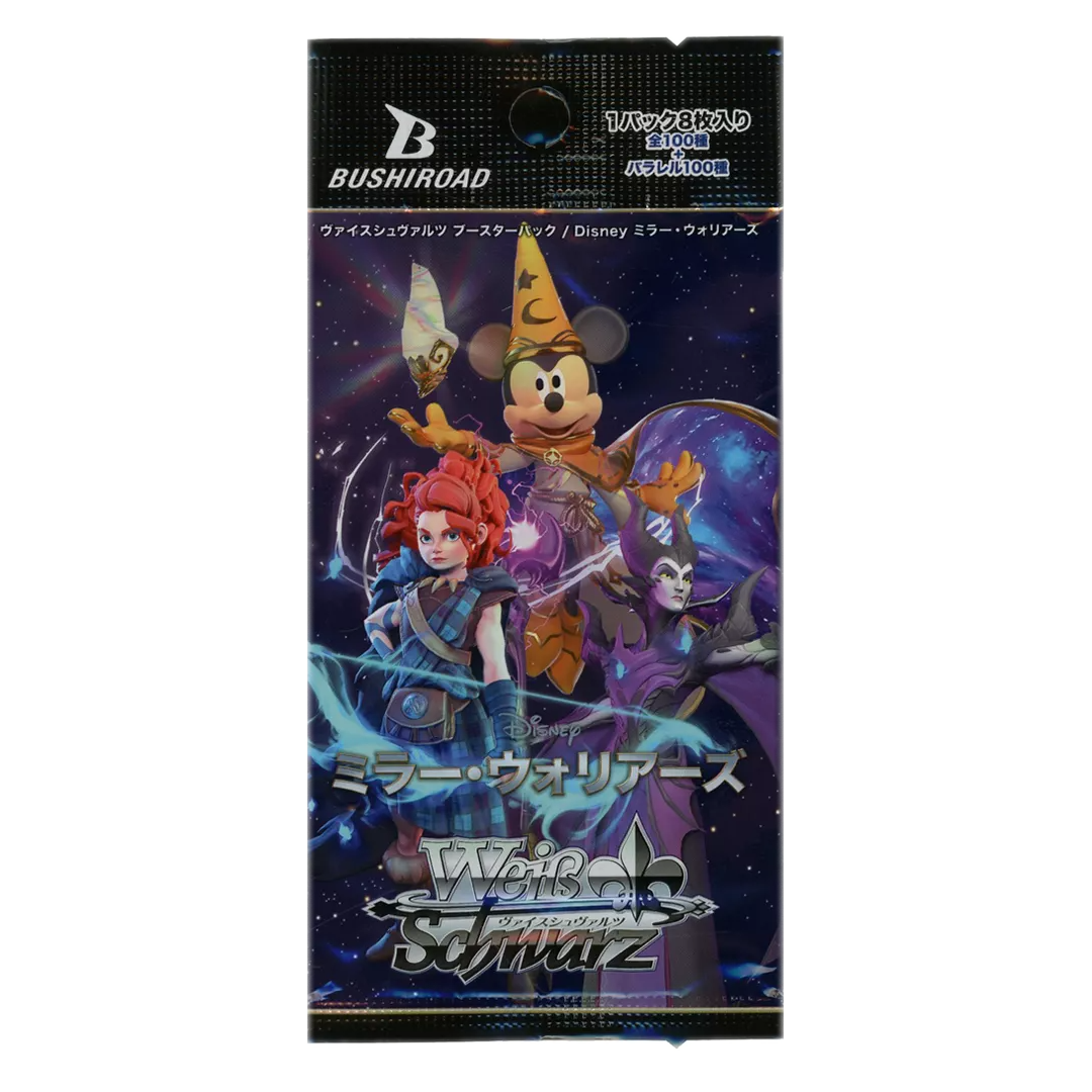 Weiss Schwarz Disney Mirrorverse Booster Pack