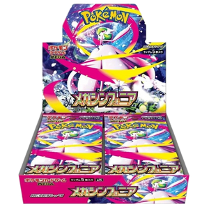 Japanese Violet ex Booster Pack