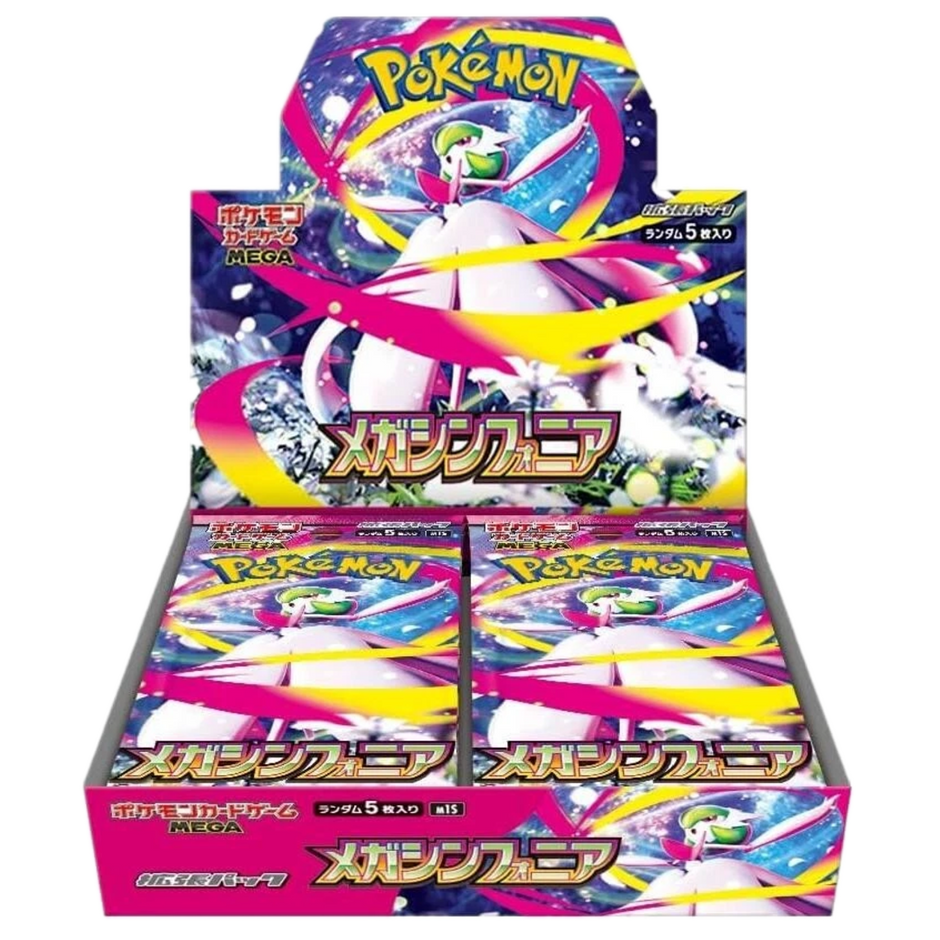 Pokémon 30th Celebration Knockout Collection