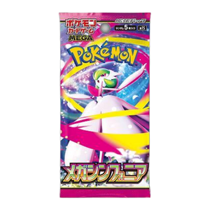 Japanese Mega Symphonia Booster Pack