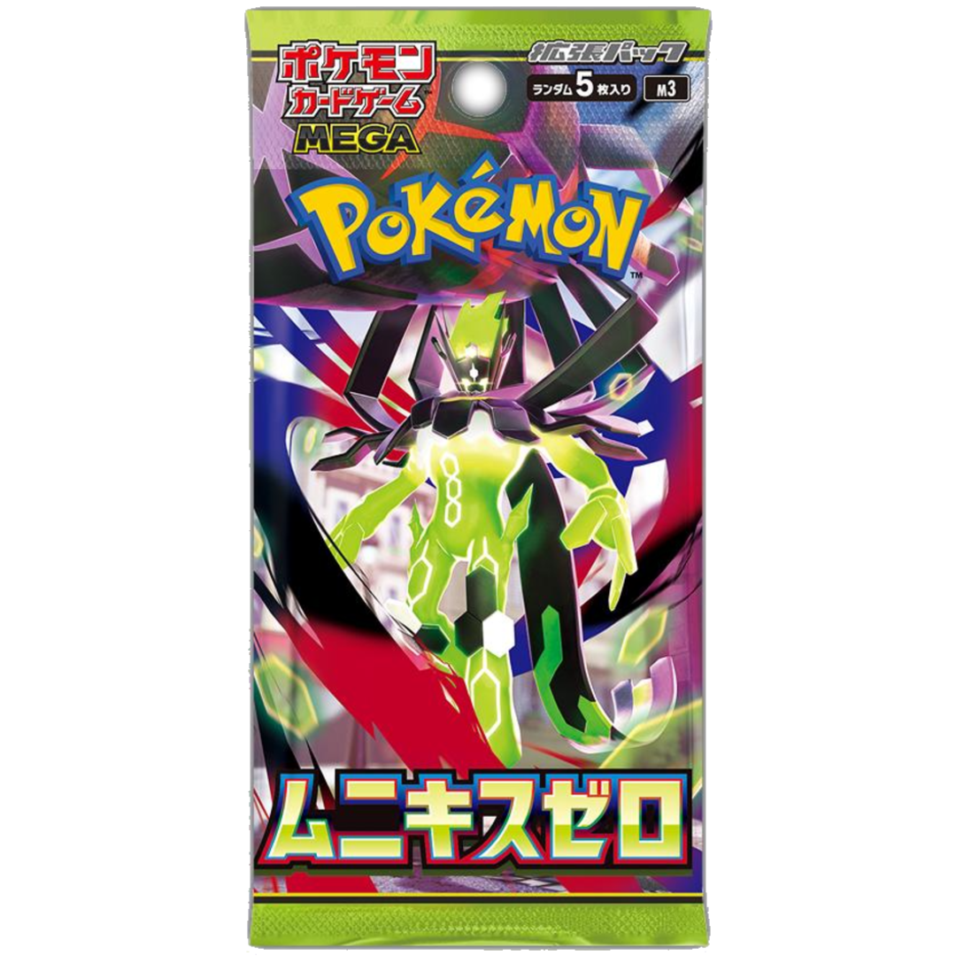 Japanese Munikis Zero BOOSTER PACK - STOREFRONT ONLY - Poke-Collect