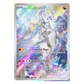 Scarlet & Violet: Journey Together Enhanced Booster Box (Promo Included)