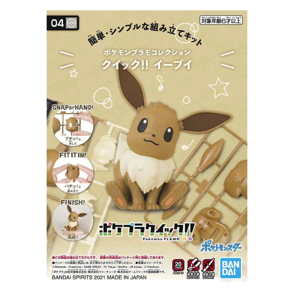 Pokemon Eevee - Quick Build Kit - Bandai Namco