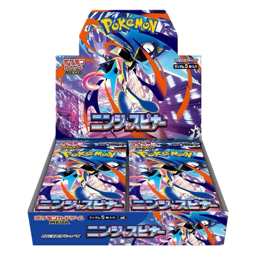 Pokemon Ninja Spinner Japanese Booster Box (M4)